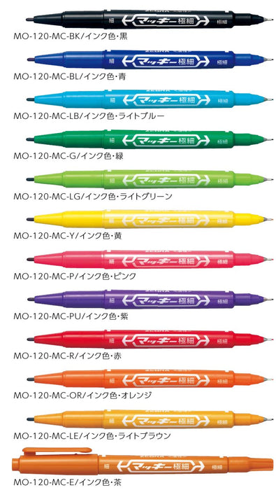 Zebra Mackie Extra Fine Orange Oil-Based Pen 10 Pieces B-Mo-120-Mc-Or-Kiichin - The #1 Place for Japanese Goods in Your Hand!