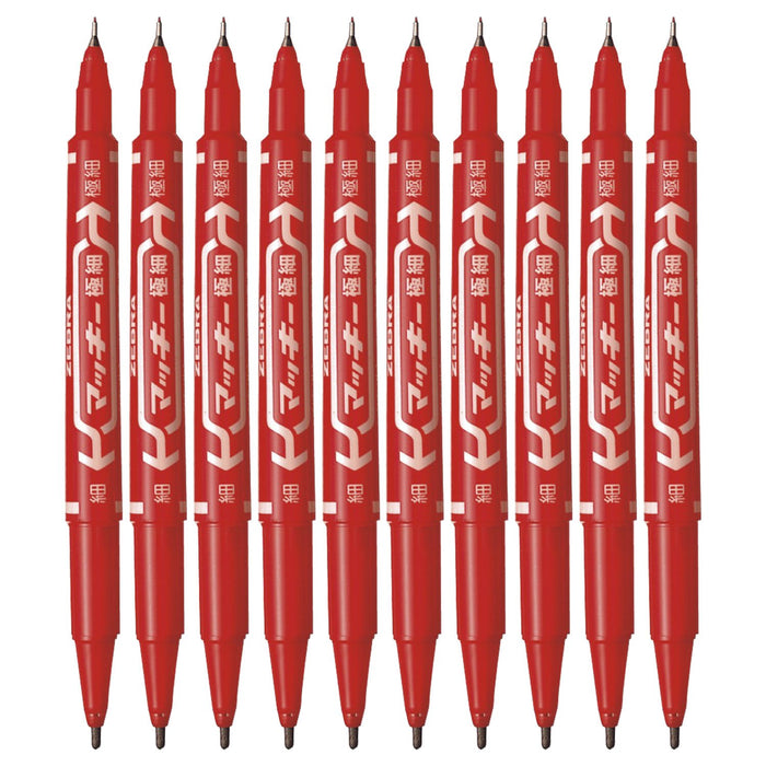 Zebra Mackie Extra Fine Red Oil-Based Pen 10 Pieces B-Mo-120-Mc-R-Kiichin - The #1 Place for Japanese Goods in Your Hand!