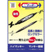 Zebra Mackie Extra Fine Red Oil-Based Pen 10 Pieces B-Mo-120-Mc-R-Kiichin - The #1 Place for Japanese Goods in Your Hand!