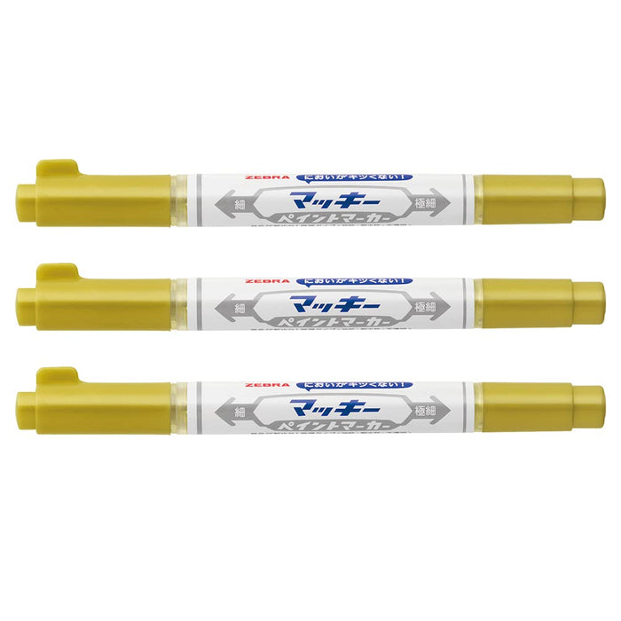 Zebra Mackie Extra Fine Gold Paint Marker 3 Color Set Oil-Based Pen Yyts20-Az-Go3-Kiichin - The #1 Place for Japanese Goods in Your Hand!
