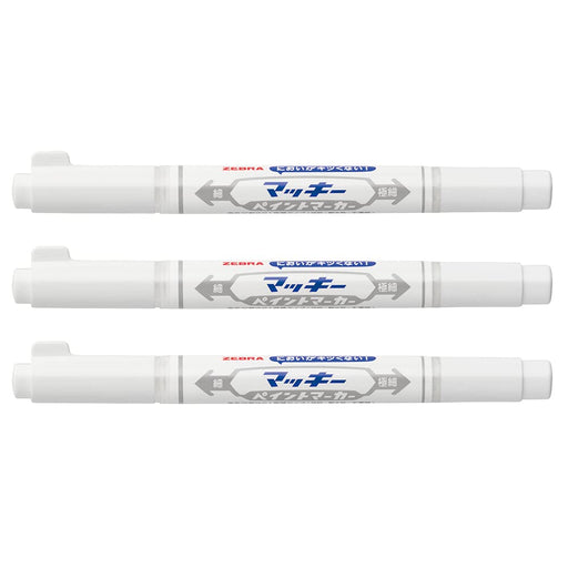 Zebra Mackie Extra Fine White Paint Marker 3-Color Set Oil-Based Pen-Kiichin - The #1 Place for Japanese Goods in Your Hand!