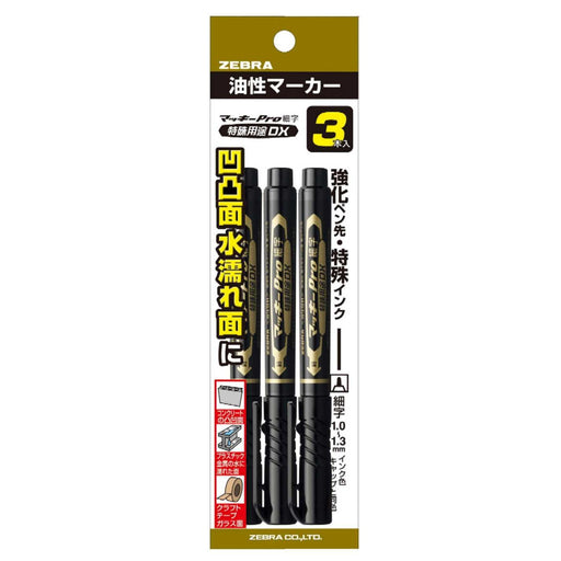 Zebra Mackie Pro Fine Point Oil-Based Black Pen DX Special Purpose - Pack of 3-Kiichin - The #1 Place for Japanese Goods in Your Hand!