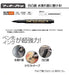 Zebra Mackie Pro Fine Point Oil-Based Black Pen DX Special Purpose - Pack of 3-Kiichin - The #1 Place for Japanese Goods in Your Hand!