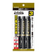 Zebra Mackie Pro Dx Black Oil-Based Pen Special Purpose Set of 3-Kiichin - The #1 Place for Japanese Goods in Your Hand!