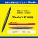 Zebra Mackie Ultra-Fine Oil-Based Pen Set of 5 - Black Red Blue Yyth3-3C5-Kiichin - The #1 Place for Japanese Goods in Your Hand!