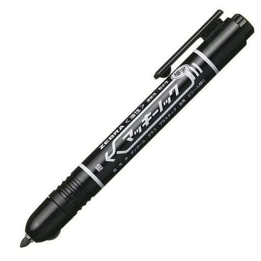Zebra Mackinnock Fine Point Oil-Based Pen Set 5 Colors - Zebra Yyss6-5C-Kiichin - The #1 Place for Japanese Goods in Your Hand!