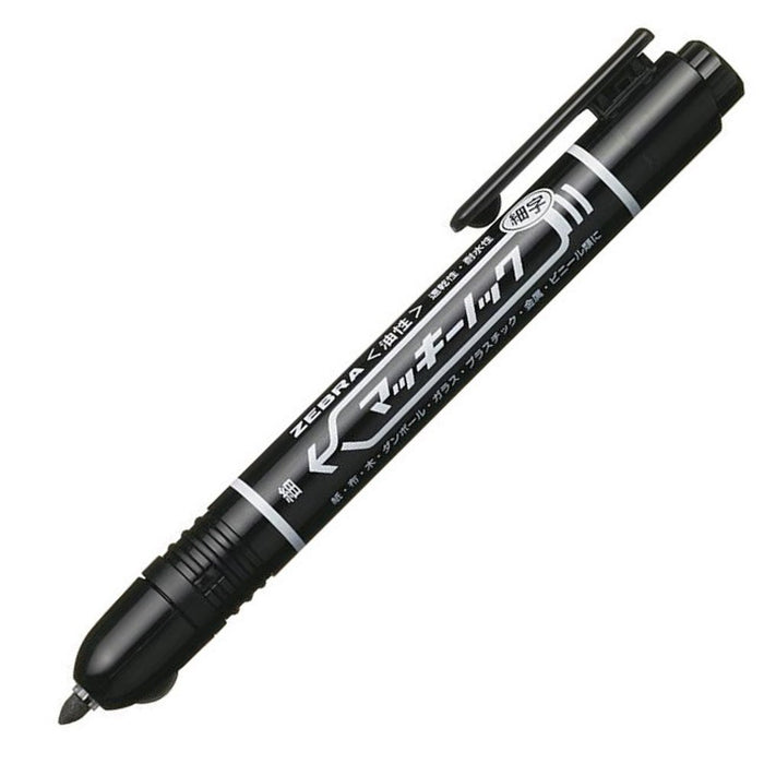 Zebra Mackinnock Fine Point Oil-Based Pen Set 5 Colors - Zebra Yyss6-5C-Kiichin - The #1 Place for Japanese Goods in Your Hand!