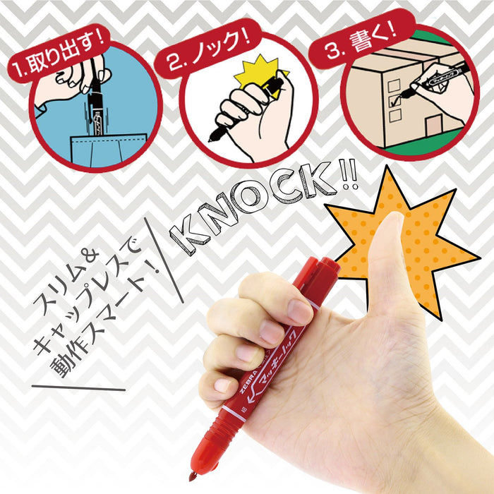 Zebra Fine Point Red Oil-Based Pen 10 Pieces - Zebra Mackinnock BP-YYSS6-R-Kiichin - The #1 Place for Japanese Goods in Your Hand!