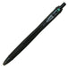 Zebra Slurry 0.5 Black Ink Dark Black Shaft Bns11-Dbk Pen-Kiichin - The #1 Place for Japanese Goods in Your Hand!