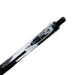 Zebra Slurry 0.5 Black Ink Dark Black Shaft Bns11-Dbk Pen-Kiichin - The #1 Place for Japanese Goods in Your Hand!