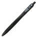 Zebra Dark Black Shaft Pen with 0.7 Black Ink Zebra Slurry BN11-DBK-Kiichin - The #1 Place for Japanese Goods in Your Hand!
