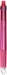 Zebra Multicolor 0.5 Ink in Black Blue Red Green with Pink Shaft B4Sas11-P-Kiichin - The #1 Place for Japanese Goods in Your Hand!