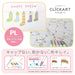 Zebra Clickart Powder Blue Water-Based Pen Pack of 10 Pieces - B-Wyss22-Pob-Kiichin - The #1 Place for Japanese Goods in Your Hand!