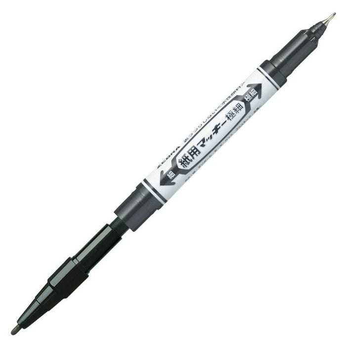 Zebra Extra Fine 12 Colors Water-Based Pen Paper Mackie Wyts5-12C-Kiichin - The #1 Place for Japanese Goods in Your Hand!