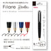Zebra Signature Pen Black Ink Water-Based Redirection Black Axis P-Wyss68-Bk-Kiichin - The #1 Place for Japanese Goods in Your Hand!