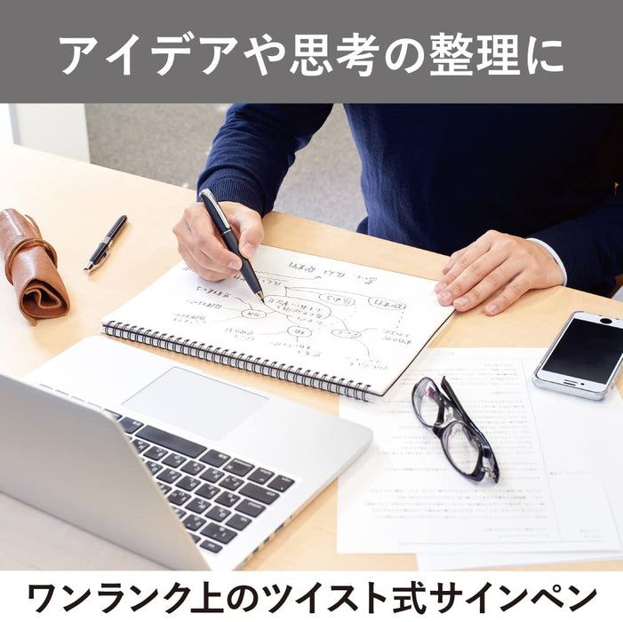 Zebra Signature Pen Black Ink Water-Based Redirection Black Axis P-Wyss68-Bk-Kiichin - The #1 Place for Japanese Goods in Your Hand!