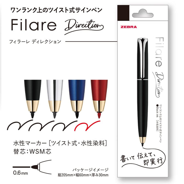Zebra Signature Pen with Blue Axis Black Ink and Water-Based Filler P-Wyss68-Bl-Kiichin - The #1 Place for Japanese Goods in Your Hand!