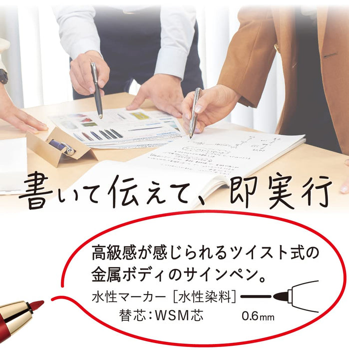 Zebra Signature Pen with Blue Axis Black Ink and Water-Based Filler P-Wyss68-Bl-Kiichin - The #1 Place for Japanese Goods in Your Hand!
