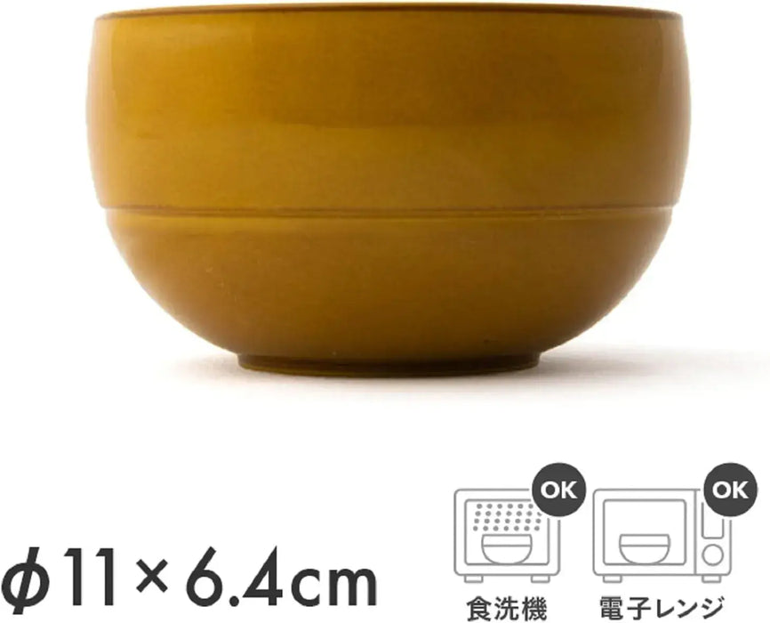 Asahi Koyo Medium Round Bowl Amber Retro Dishwasher Microwave Safe