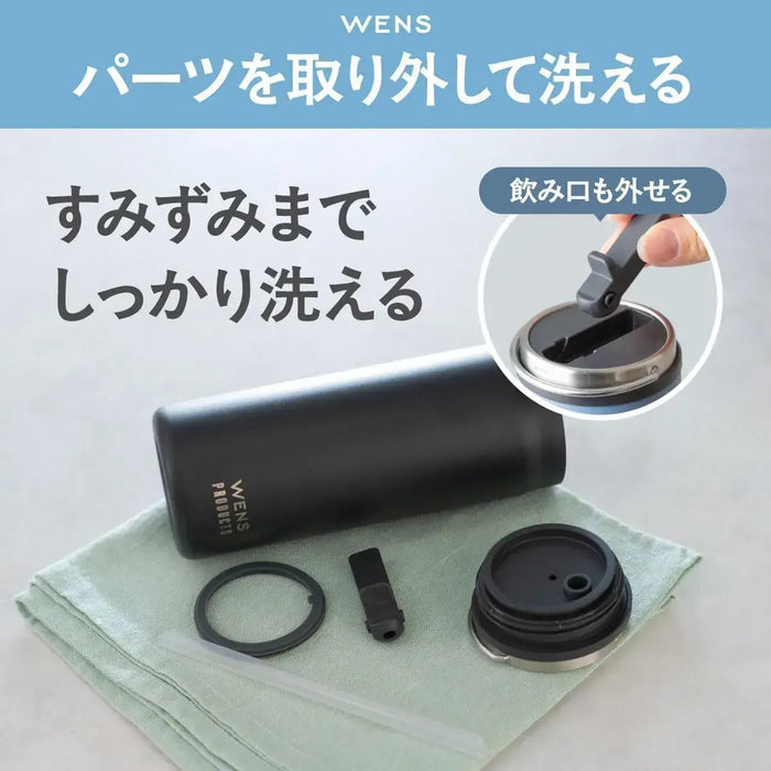 Atlas Cold Water Bottle