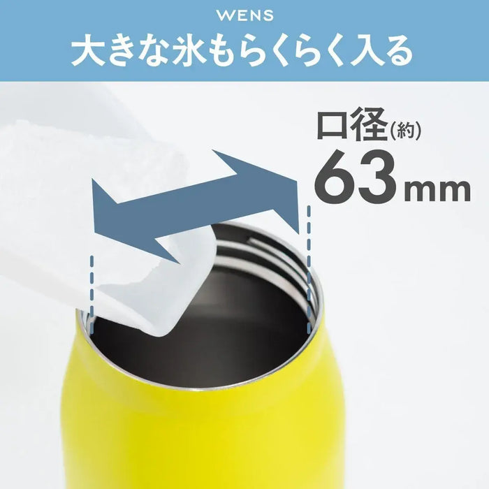 Atlas Cold Water Bottle