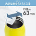 Atlas Cold Water Bottle