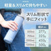 Atlas Cold Water Bottle