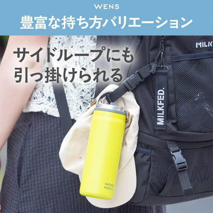 Atlas Cold Water Bottle