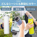 Atlas Cold Water Bottle