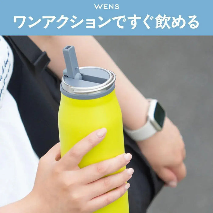 Atlas Cold Water Bottle