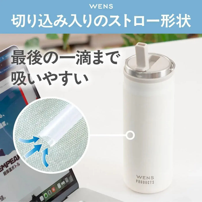 Atlas Cold Water Bottle