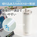 Atlas Cold Water Bottle