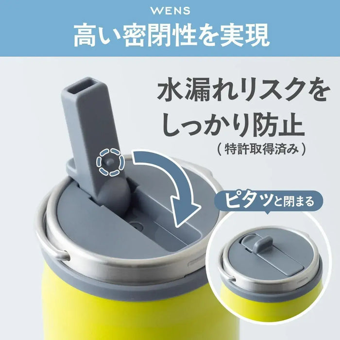 Atlas Cold Water Bottle