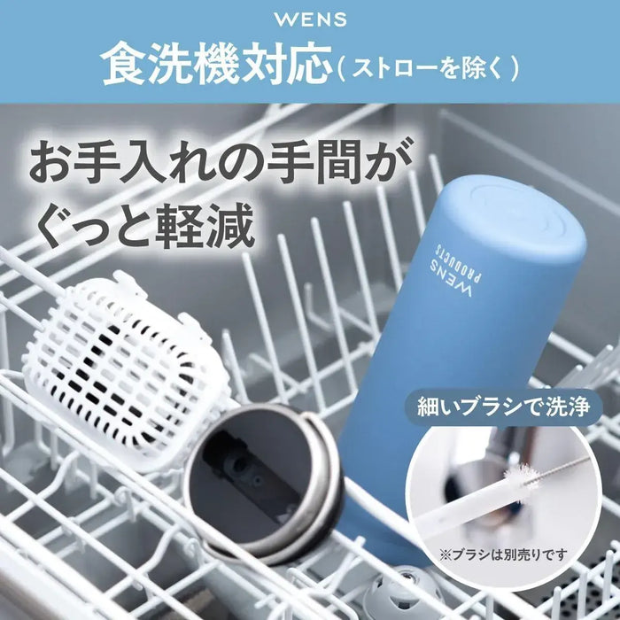 Atlas Cold Water Bottle