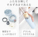 Atlas Insulated One Touch Water Bottle