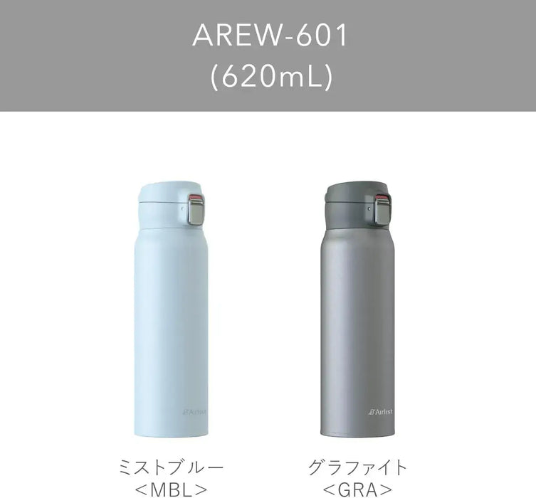 Atlas Insulated One Touch Water Bottle