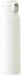 Atlas Insulated One Touch Water Bottle - 800ml White - 4573608584112