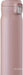 Atlas Insulated One Touch Water Bottle - Pink 495ml - 4573608584075