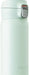 Atlas Insulated One Touch Water Bottle - Green 365ml - 4573608584013