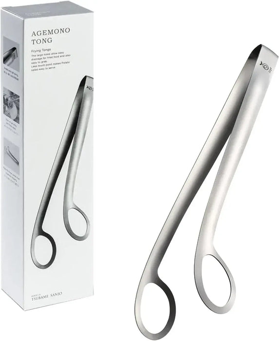 Aux Laie Frying Tongs Kitchen Tongs - Silver With Box - 4905343014201