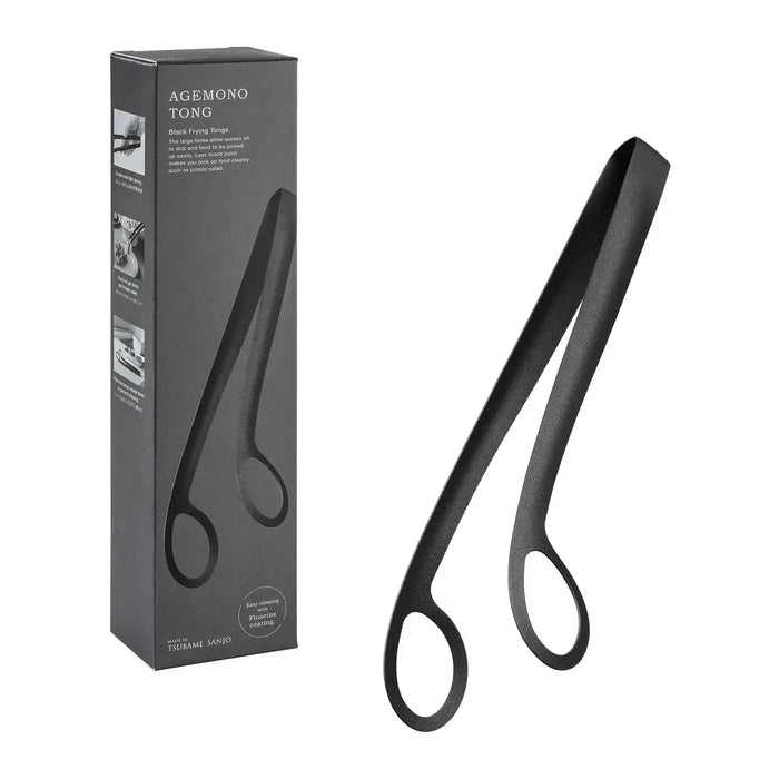 Aux Laie Frying Tongs Kitchen Tongs - Black - 4905343014454