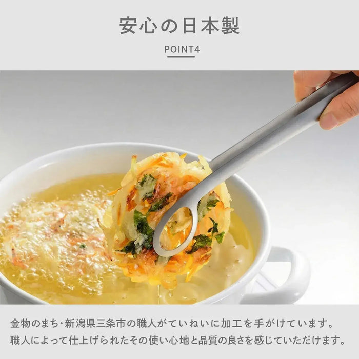 Aux Laie Frying Tongs Kitchen Tongs
