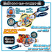 Bandai Kamen Rider DX Legend Rider Set
