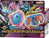 Bandai Kamen Rider DX Legend Rider Set