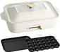 Bruno Compact Hot Plate - White Flat & Takoyaki Plates - 4514499105789