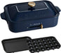 Bruno Compact Hot Plate - Navy, Flat & Takoyaki Plates - 4514499138138
