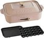 Bruno Compact Hot Plate - Pink Beige Flat Takoyaki - 4514499162188