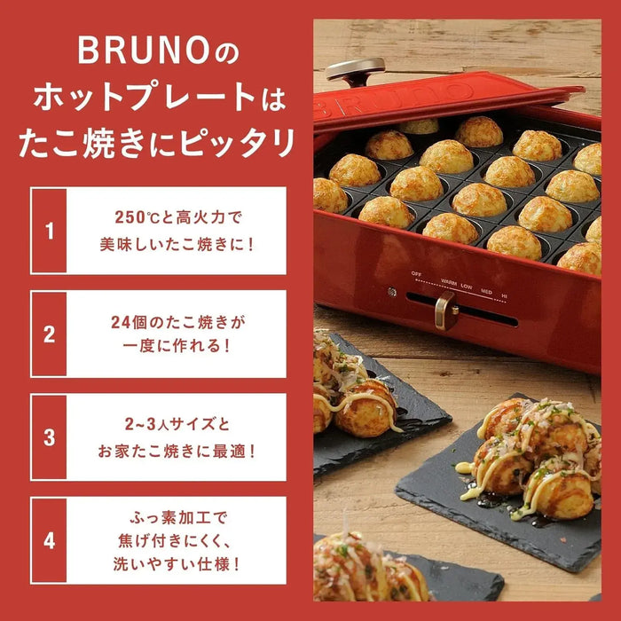 Bruno Compact Hot Plate