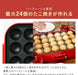 Bruno Compact Hot Plate