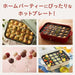 Bruno Compact Hot Plate